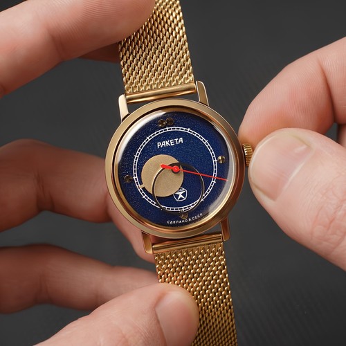 Raketa copernicus - raketa,