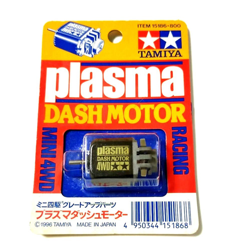 Tamiya 15186 racing - tamiya,