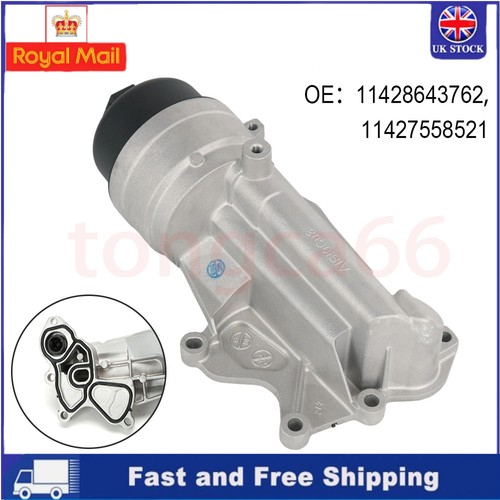 Oil cooler filter - oil,