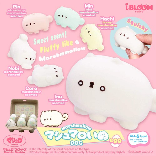 Ibloom squishy marshmallow dog - ibloom,