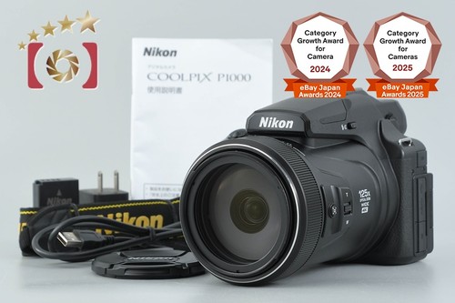 Nikon coolpix p1000 mp - nikon,