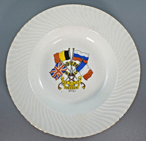 Antique ww1 commemorative bowl - commemorative,