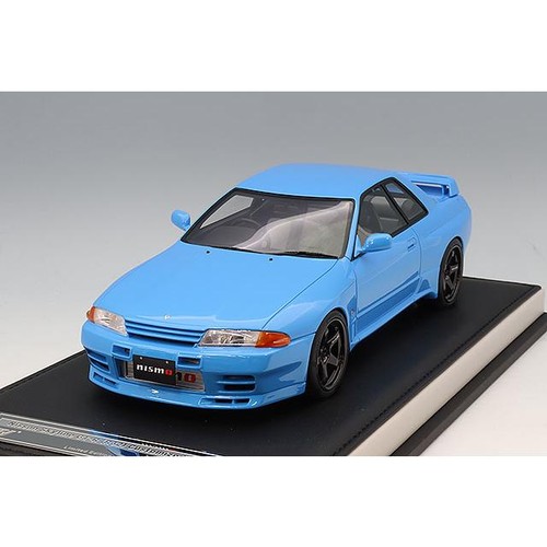 Motorhelix nissan skyline - nissan, gt-r