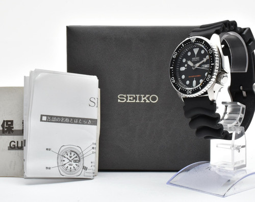 Box paper seiko - &, 7s26-0020