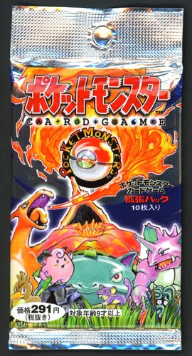 Pokemon card japanese base set - card,