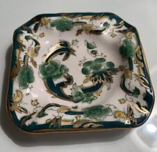 Vintage Mason's China Ashtray  - Chatreuse Pattern - VGC
