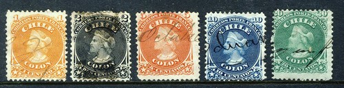 Chile 1867 complete first - 1867,