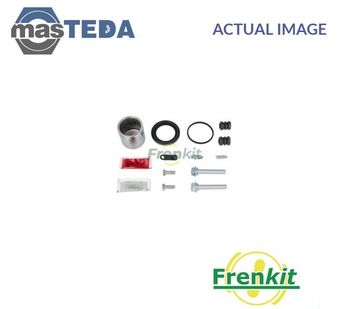 754467 brake caliper repair - brake,