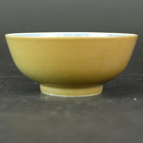 Chinese porcelain bowl pale