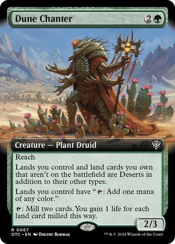 Dune chanter extended - nm,