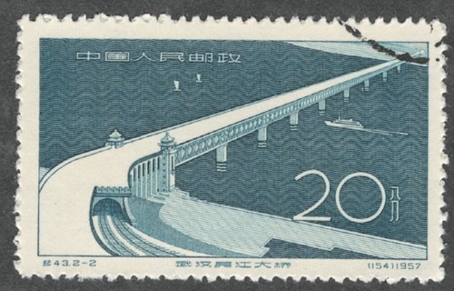 Prc 320 c43 20f - 320., c43-2.