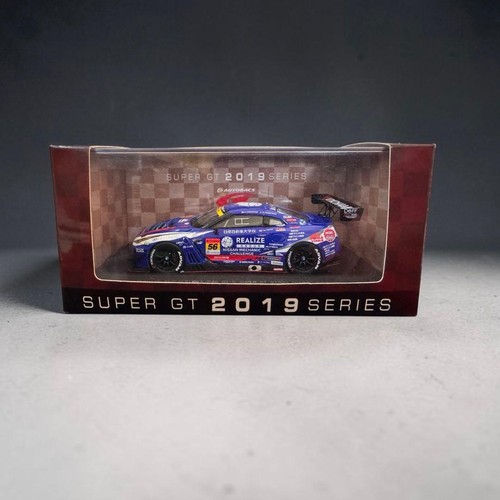 Ebbro super 300 - ebbro,