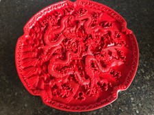 STUNNING VINTAGE CHINESE