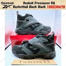 Reebok preseason basketball - preseason, 94