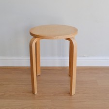 Ikea Frosta Wooden Stool Bent