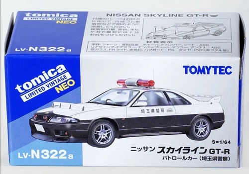 Takara tomy tlv - takara, lv-n322a