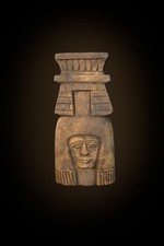 Rare Authentic Ancient