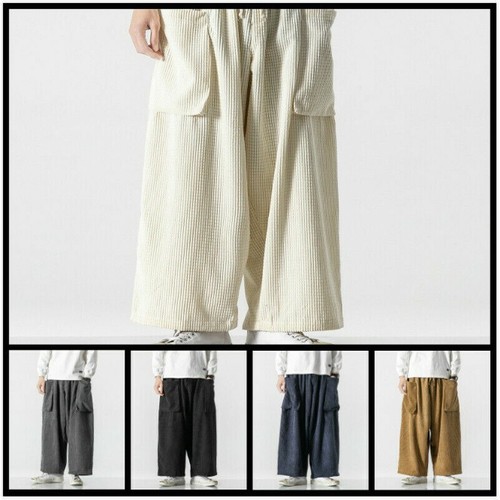 Men corduroy wide leg - wide,