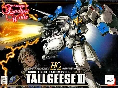 144 00ms2b tallgeese - 1/144, hg