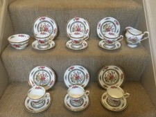 Paragon "Tree Of Kashmir" Tea