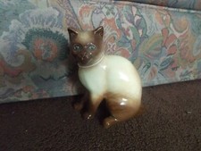 RARE SYLVAC SIAMESE CAT 5"