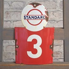 STANDARD Enamel Sign 9.4x5.9"