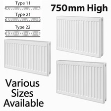 Central Heating Radiator 750mm