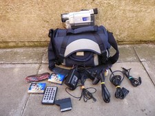 Jvc digital video - digital, camera