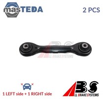 210965 LH RH TRACK CONTROL ARM
