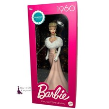 Barbie (2025) - Retro 1960