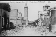 Photo:Adana,Turkey,buildings,M