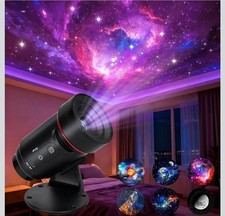 Galaxy Projector, HD Star