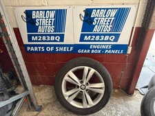 2016-2020 SEAT ALHAMBRA X1 17"