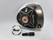 TaylorMade R1 Adjustable
