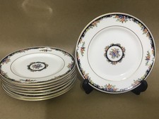 Wedgwood Osborne  Tea / Side