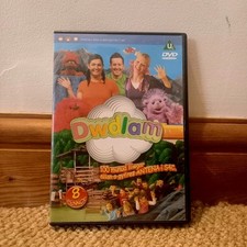 Dwdlam DVD - S4C Welsh Language Children's DVD 2006