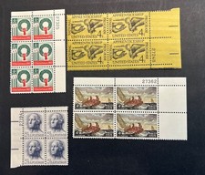 Scott US Plate Blocks #1201