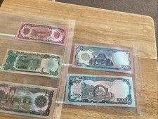 Afghanistan UNC Afghanis Bank Notes X 5  (1991-1993 )