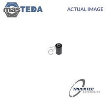 0718051 ENGINE OIL FILTER
