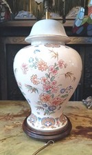 Antique LARGE Oriental Chinese