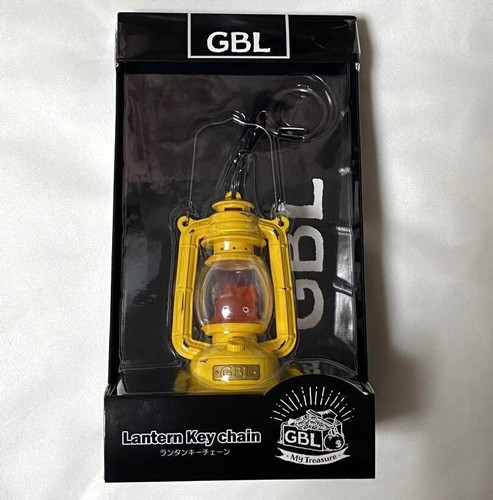 Gbl studio ghibli howl - gbl, howl's