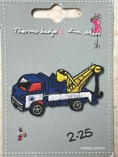  IRON-ON EMBROIDERED PATCHES -