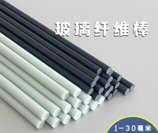 Solid Fiberglass rod Fibre fiber rod Elastic rod ,0.8mm-30mm,Length 500mm，2PCS
