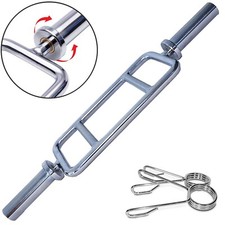 Fitness 34in Barbell Solid