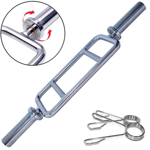Fitness 34in barbell solid - fitness,