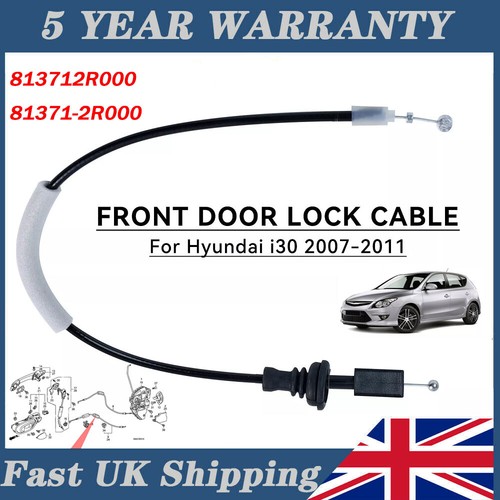 Interior inner door handle - door,