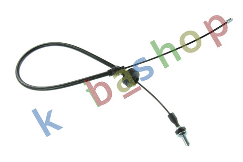 Clutch cable 938mm 553mm fits - cable,