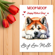 Akita Inu Personalised