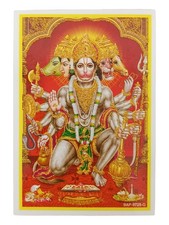 Hanuman Hindu God Glossy