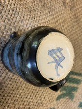 SMALL VINTAGE CHINESE BRUSH POT CREAM JUG